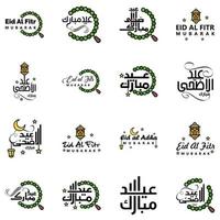 16 het beste eid mubarak zinnen gezegde citaat tekst of belettering decoratief fonts vector script en cursief handgeschreven typografie voor ontwerpen brochures banier flyers en t-shirts