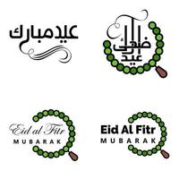 gelukkig eid mubarak vector ontwerp illustratie van 4 hand- geschreven decoratief berichten Aan wit achtergrond