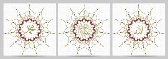 Islamitisch Arabisch schoonschrift met mandala vector