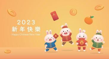 poster voor Chinese nieuw jaar, schattig konijn karakter of mascotte met goud munt en oranje en rood papier zak vector