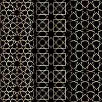 islamitische geometrie patroon vector