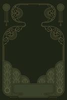 Romantische art nouveau frame vector