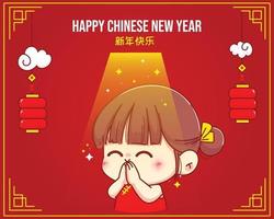 schattig meisje doet een wens op gelukkig Chinees Nieuwjaar stripfiguur illustratie vector