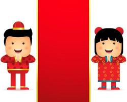 Chinees Nieuwjaar. kleine kinderen groet gong xi gong xi vector