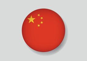 vlag van China net zo ronde glanzend icoon. knop met Chinese vlag vector