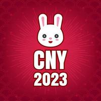 Chinese nieuw jaar achtergrond 2023 met konijn hoofd vector