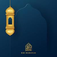 eid mubarok groet kaart met Islamitisch ornament vector illustratie