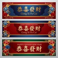 Chinees Nieuwjaar banner met rode en blauwe kleur vector