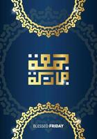 jumaa mubarak Arabisch schoonschrift ontwerp. wijnoogst logo type voor de heilig vrijdag. groet kaart van de weekend Bij de moslim wereld, vertaald, mei het worden een gezegend vrijdag vector