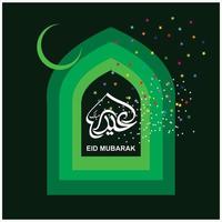 eid mubarak islamitische viering vector