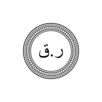 qatar valuta icoon symbool, qatari riyal Arabisch versie, qar teken. vector illustratie