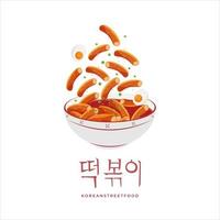 vector illustratie logo van tteokbokki met heerlijk gochujang saus in een kom