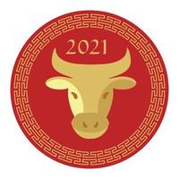 rode tan 2021 jaar van de grafische cirkel van het os Chinese nieuwe jaar vector