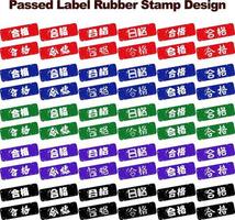 geslaagd etiket rubber postzegel ontwerp vector
