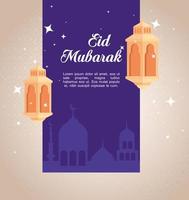 eid al adha mubarak-viering met hangende lantaarns vector