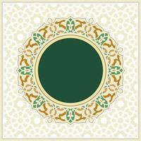 Islamitisch achtergrond met ronde ornament vector