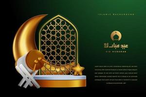 eid mubarok groet kaart achtergrond met Islamitisch ornament vector illustratie