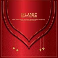 moderne islamitische banner met witte achtergrond en islamitische decoratie vector