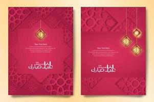 bundel van poster folder groet eid mubarak met viva magenta concept vector