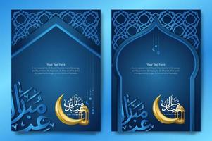 reeks bundel van elegant blauw eid mubarak folder posters met Islamitisch meetkundig ornamenten. kan worden gebruikt voor online of afdrukken inhoud vector