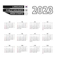 2023 kalender in Koreaans taal, week begint van zondag. vector