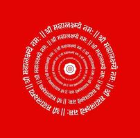 shri mahalaxmi mantra in Sanskriet kalligrafie. laxmi mantra. vector