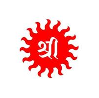 rood zon met shri geschreven icoon. shri zon symbool. vector