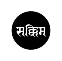 sikkim Indisch staat naam geschreven in Hindi. sikkim typografie. vector