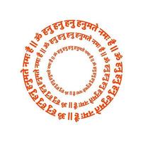 heer Hanuman lof mantra in Sanskriet. Hanuman mantra. vector