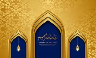 Islamitisch eid mubarak decoratief banier en achtergrond vector