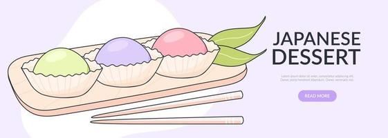 banier ontwerp met Japans mochi. Japans Aziatisch nagerecht. banier, website, reclame, menu. vector illustratie in tekening stijl