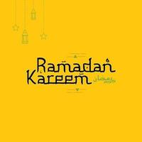 Ramadan kareem in Engels kalligrafie, Engels schoonschrift vector