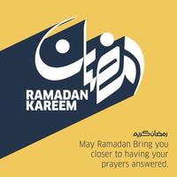 Ramadan kareem groet kaart vector illustratie met Arabisch kalligrafie.