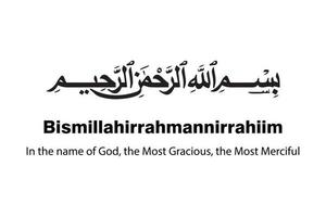 bismillah geschreven in Islamitisch of Arabisch kalligrafie. betekenis van bismillah in de naam van Allah, de medelijdend, de barmhartig. vector