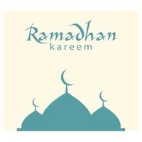 Ramadhan kareem poster banier Islamitisch behang muis logo icoon vlak ontwerp vector