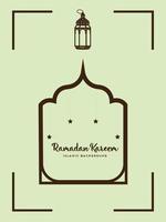 hadj en umrah luxe pakket folder, Ramadan kareem folder sjabloon Islamitisch brochure post Arabisch kalligrafie, groet kaart viering van moslim gemeenschap festival, vertaling de maand van vastend vector
