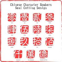 Chinese karakter getallen zegel snijdend ontwerp vector