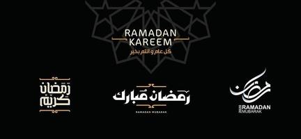 ramadan kareem. ramadan mubarak. vertaald gelukkige, heilige ramadan. vastenmaand voor moslims. Arabische typografie. vector