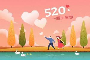 paar dating Aan valentijn. illustratie van een Mens nemen een wandeling hand- in hand- met een vrouw in jurk langs een eend vijver. Chinese vertaling, allemaal de manier met u vector