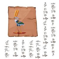 oude Egypte papyrus of steen kolom illustratie vector