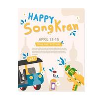 sjabloon voor songkran festival met tuk tuk, water geweer en songkran elementen vector illustratie vlak ontwerp.