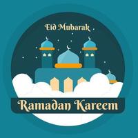 vrij vector illustratie Ramadan kareem