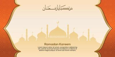 Ramadan kareem Islamitisch achtergrond vector. gelukkig Islamitisch nieuw hijri jaar. grafisch ontwerp voor de decoratie van geschenk certificaten, banners en folder. vector