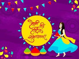 het beste wensen van holi in Hindi taal met mooi jong meisje Holding kleur bord Aan Purper structuur mandala patroon achtergrond. vector