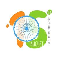 15e augustus tekst met Ashoka wiel Aan wit achtergrond voor gelukkig onafhankelijkheid dag concept. vector