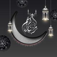 Ramadan kareem schoonschrift in Arabisch taal met folie structuur halve maan maan, hangende verlichte lantaarns en papier besnoeiing mandala patroon versierd zwart achtergrond. vector