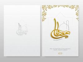 Ramadan mubarak viering sjabloon ontwerp reeks met lijn kunst moskee en bladeren versierd Aan wit Arabisch patroon achtergrond. vector