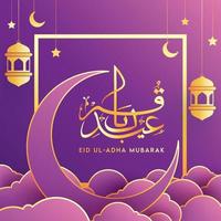 gouden Arabisch schoonschrift van eid-ul-adha mubarak met halve maan maan, papier wolken, sterren en hangende lantaarns versierd Aan helling Purper achtergrond. vector