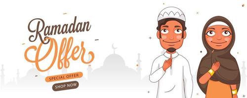 Ramadan aanbod hoofd of banier ontwerp met moslim Mens en vrouw in salam of aadab houding Aan moskee wit achtergrond. vector