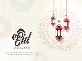 elegant tekst eid mubarak en hangende lantaarns Aan wit mandala gevormde versierd achtergrond. vector